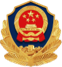 网安备案logo